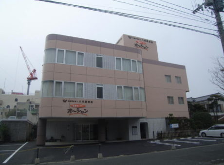 支援センター　オーシャン